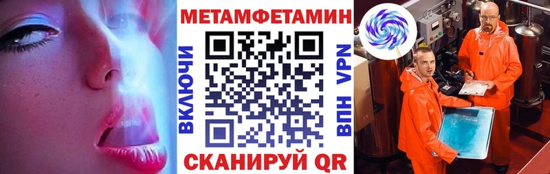 где продают   Буйнакск  АМФЕТАМИН 98% 