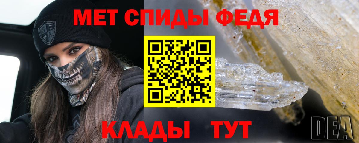 Амфетамин VHQ  АМФ  Буйнакск  маркетплейс официальный сайт  Вход с VPN 