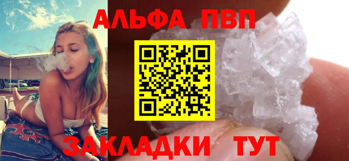MDMA  Буйнакск  Мефедрон  Вход с VPN  ГАШИШ  Cocaine 