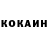МЕТАДОН кристалл alla okhtemenko