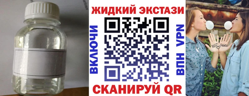 площадка как зайти  Буйнакск  БУТИРАТ 99%  купить наркотики цена 