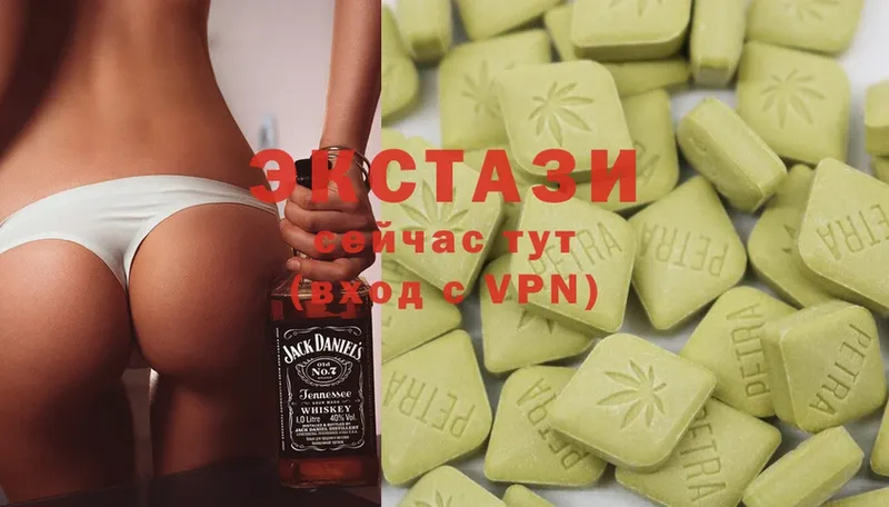 сколько стоит  Буйнакск  Ecstasy VHQ 