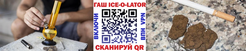 ГАШ AMNESIA HAZE  нарко площадка Telegram  Буйнакск 