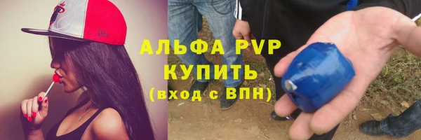 кокаин VHQ Богородицк
