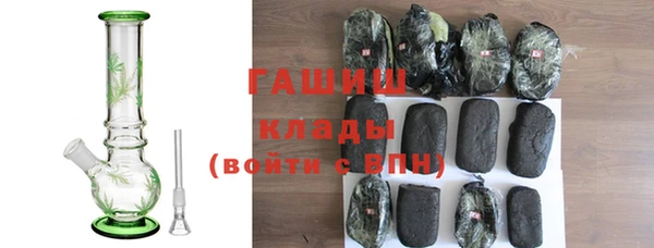 экстази Богданович