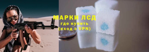 не бодяженный Белокуриха