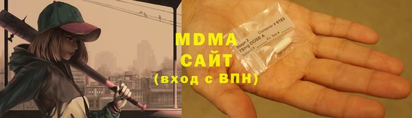 экстази Богданович
