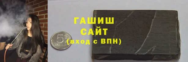 экстази Богданович