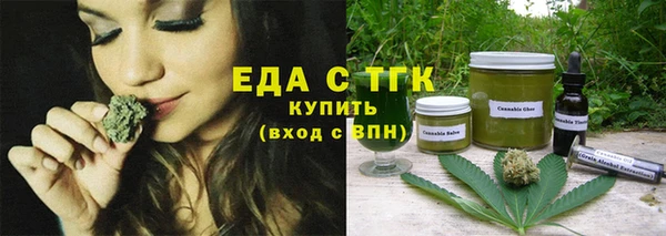экстази Богданович