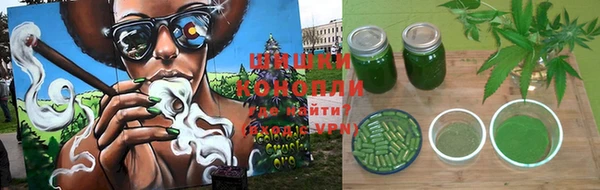 кокаин VHQ Богородицк
