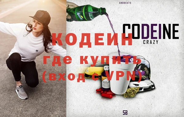 экстази Богданович