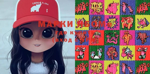 экстази Богданович