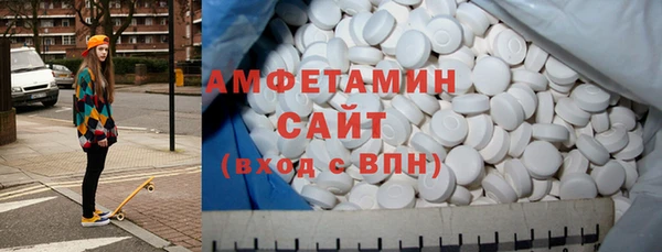 гашиш Богородск