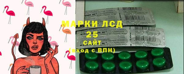 кокаин VHQ Богородицк