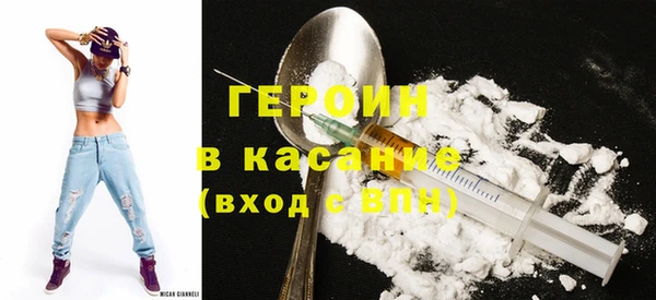 ПСИЛОЦИБИНОВЫЕ ГРИБЫ Апатиты