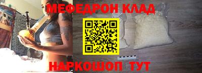 apvp Гай