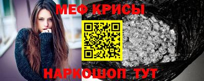 apvp Гай