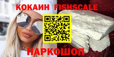 мдма Гагарин