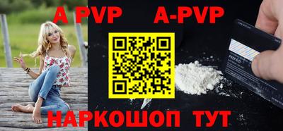 мдма Гагарин