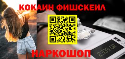 мдма Гагарин
