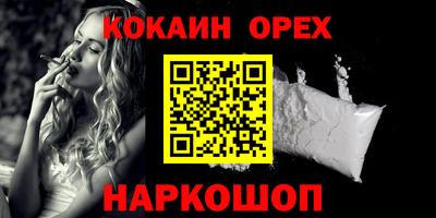 apvp Гай