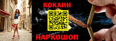мдма Гагарин