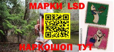 мет Гатчина