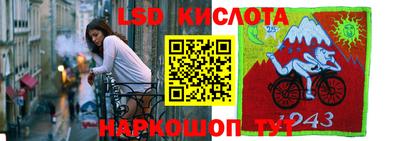 мет Гатчина