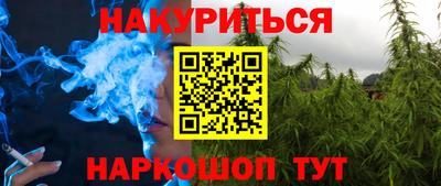 мет Гатчина