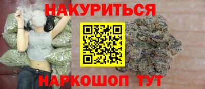 apvp Гай