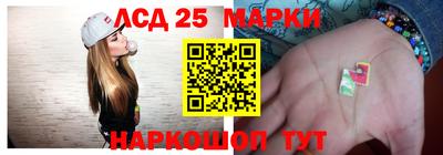 мдма Гагарин