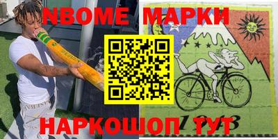 мдма Гагарин