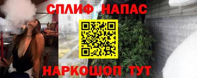 apvp Гай