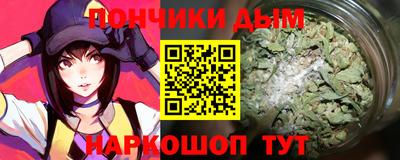 мдма Гагарин