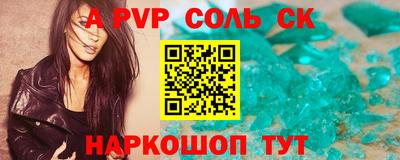 мдма Гагарин