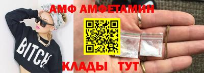 apvp Гай