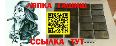 apvp Гай