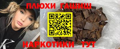 apvp Гай