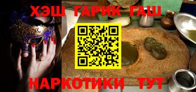 мдма Гагарин