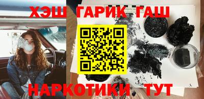 apvp Гай
