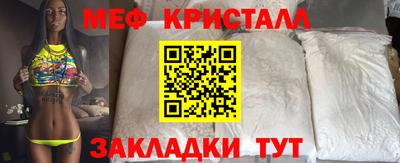 apvp Гай