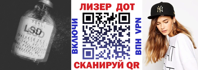 где найти   Буйнакск  ЛСД экстази ecstasy 