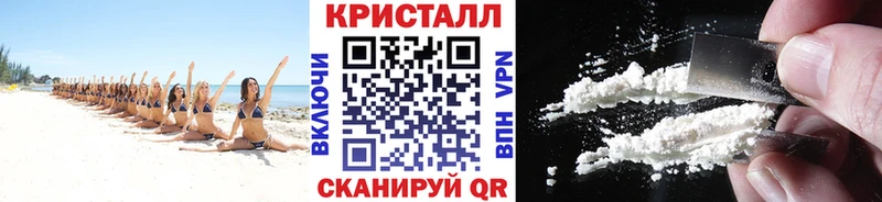 МЕТАМФЕТАМИН мет  блэк спрут ССЫЛКА  Буйнакск  закладки 