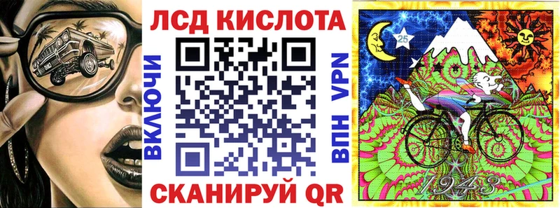 Марки N-bome 1,5мг как найти закладки МЕГА маркетплейс Буйнакск