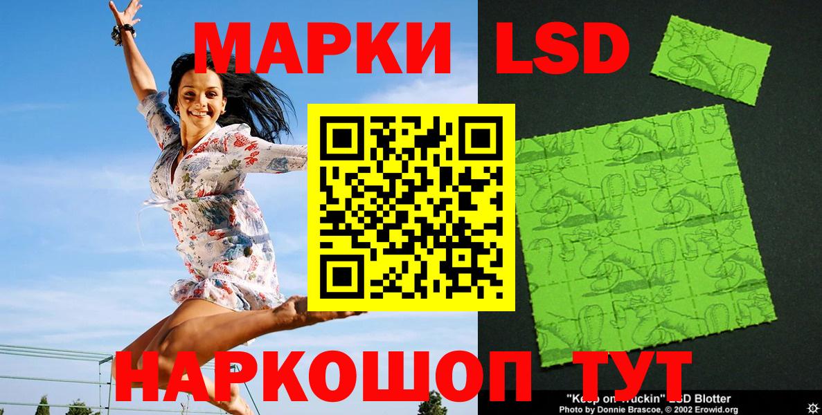 МЕФ   COCAIN  Канабис  Вход с VPN  ГАШИШ  Буйнакск  Гашиш 