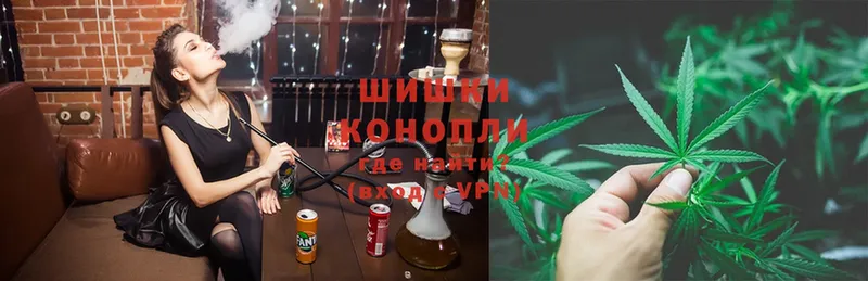 Конопля Ganja  Буйнакск 